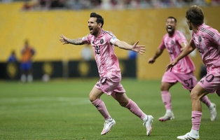 Inter Miami lạc quan trước khả năng gia hạn thành công với Messi