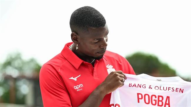 Paul Pogba